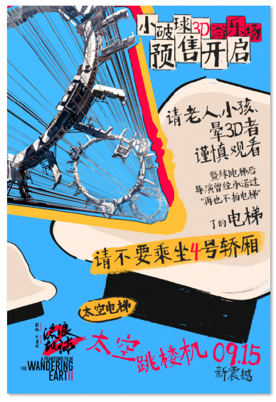 1726026423.png image.png