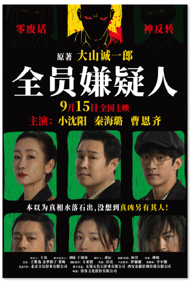 1726026654.png image.png