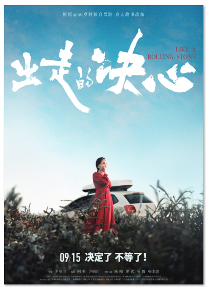 1726026690.png image.png