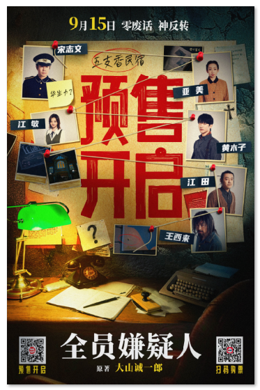 1726027240.png image.png