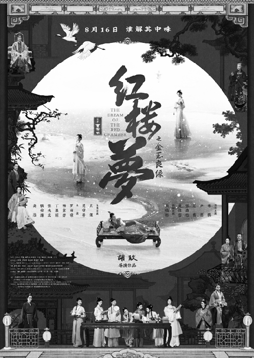 1726702504.png image.png