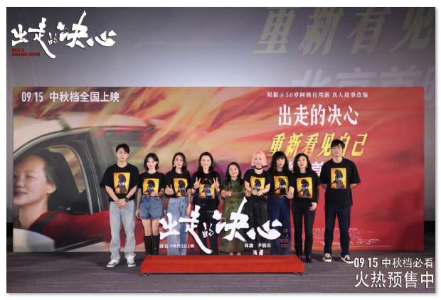 1726707410.png image.png