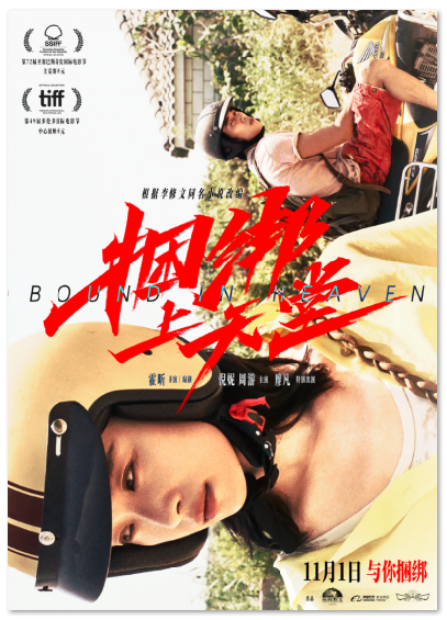 1727221518.png image.png