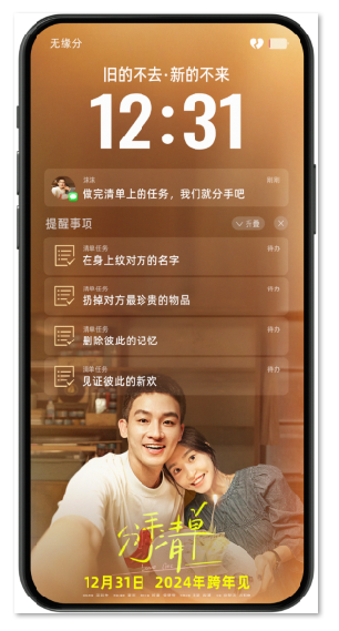 1727221541.png image.png