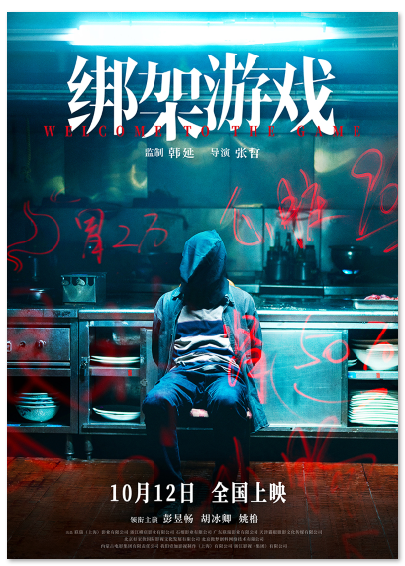 1727221600.png image.png