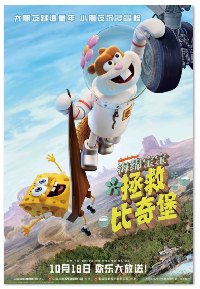 1727221622.png image.png