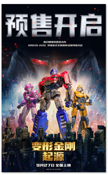 1727221921.png image.png