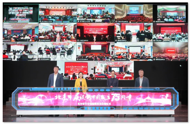 1728443725.png image.png