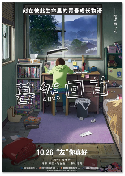 1729047797.png image.png