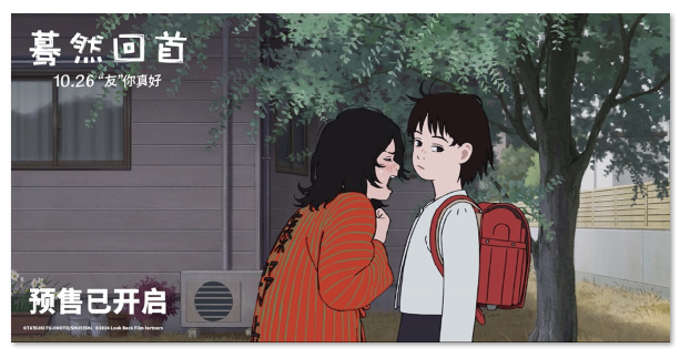 1729659403.png image.png