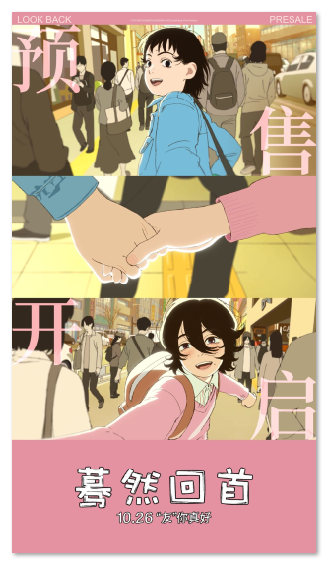 1729663523.png image.png