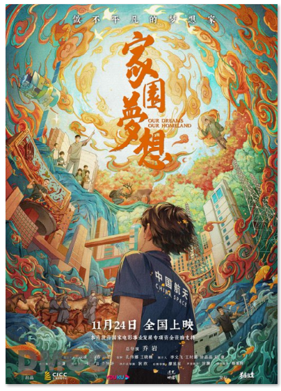 1729664045.png image.png