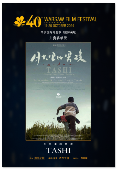 1729666892.png image.png