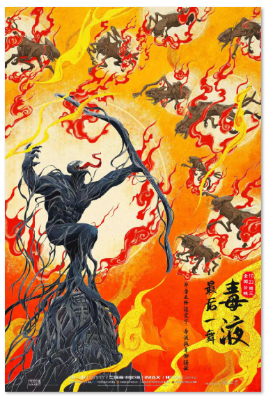 1730260473.png image.png