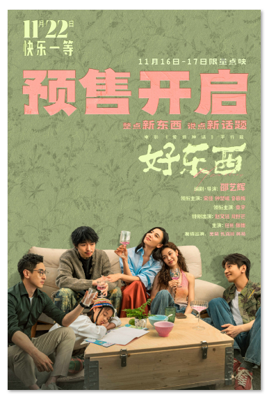 1731461729.png image.png