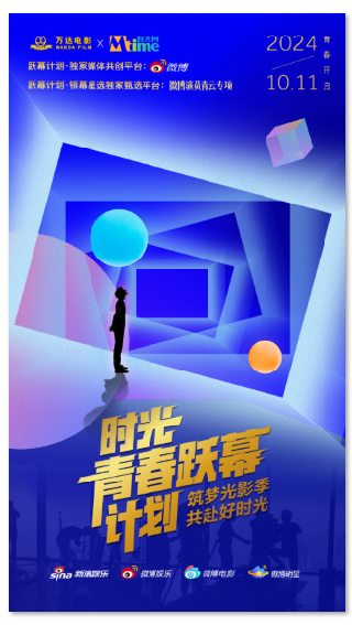 1732090076.png image.png