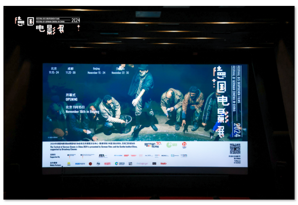 1732091248.png image.png