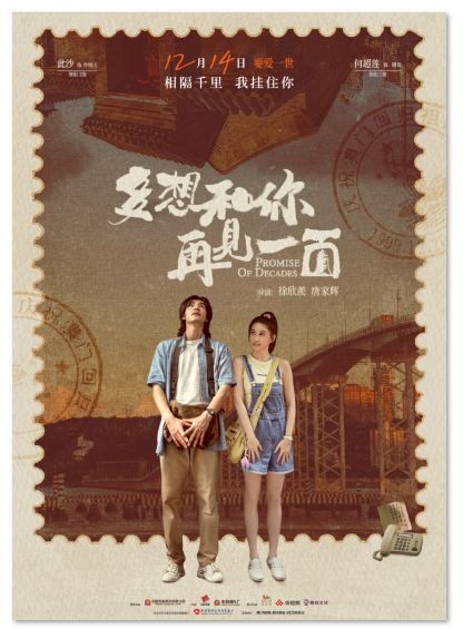 1732684909.png image.png