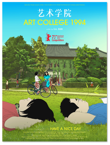 1732685243.png image.png