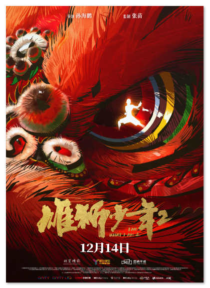 1733291316.png image.png