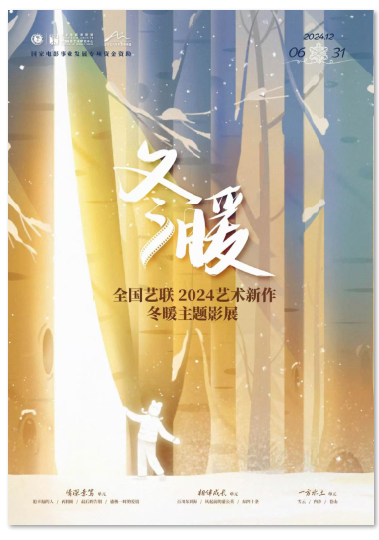 1733895199.png image.png