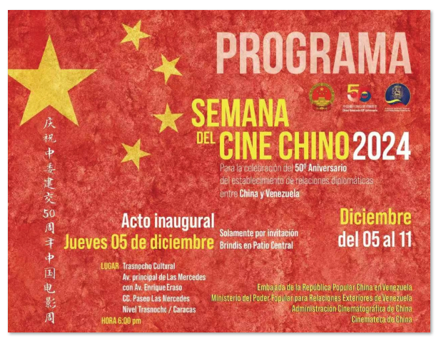 1733895330.png image.png