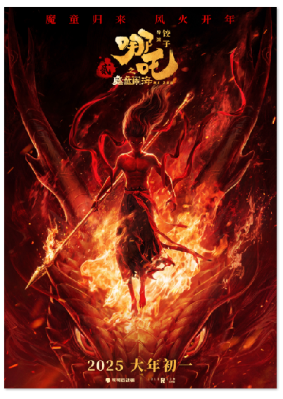 1733895613.png image.png