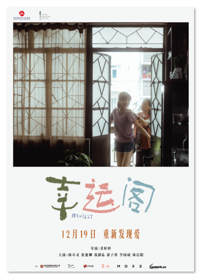 1733898322.png image.png