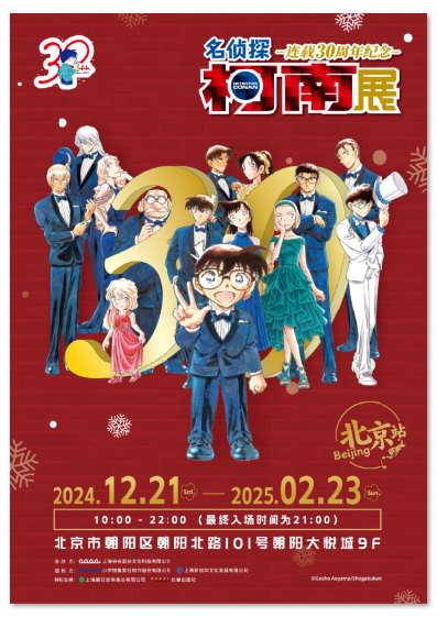 1733898608.png image.png