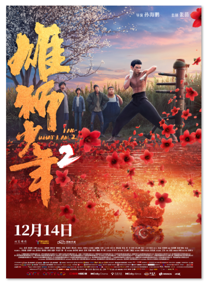 1733898700.png image.png