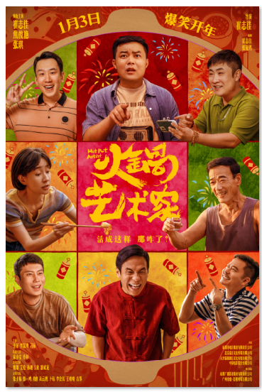 1733898727.png image.png