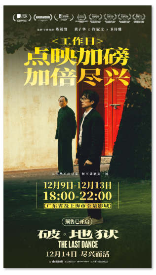 1733898791.png image.png