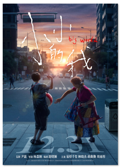 1733899252.png image.png