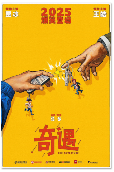 1733899333.png image.png