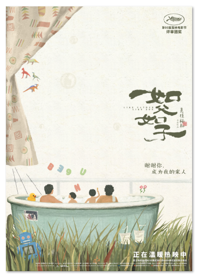 1733899354.png image.png