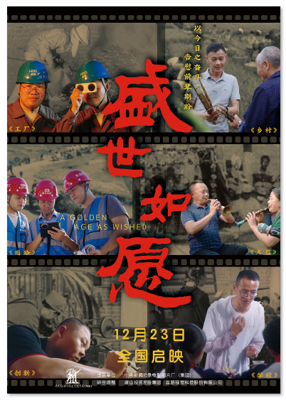 1734490614.png image.png