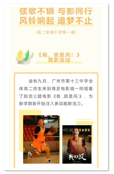 1734491317.png image.png