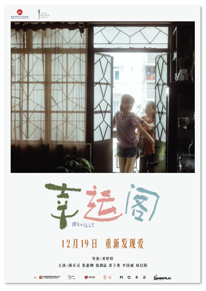 1734491585.png image.png