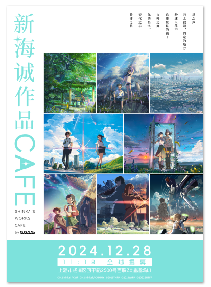 1734491897.png image.png