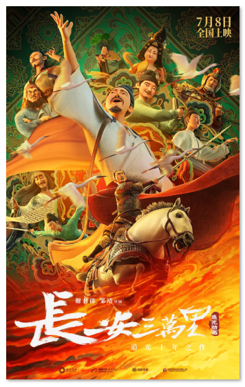 1735089667.png image.png