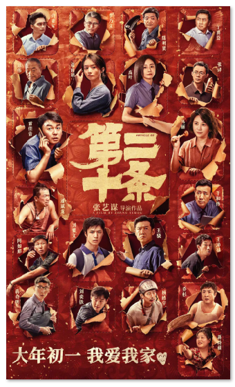 1735089693.png image.png