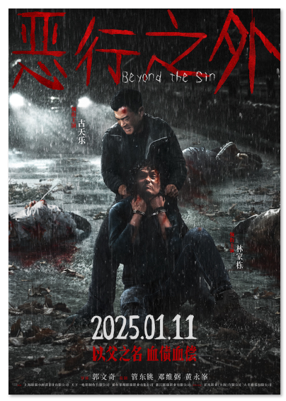 1735090331.png image.png