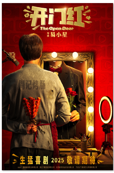 1735092494.png image.png