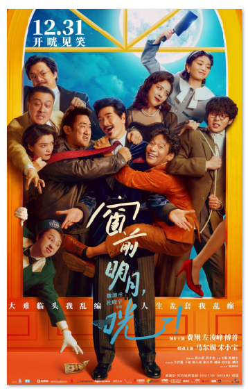 1735092522.png image.png