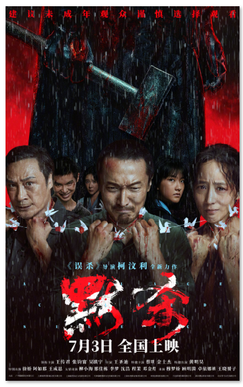 1736303060.png image.png