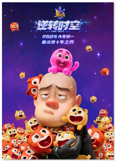 1736303133.png image.png