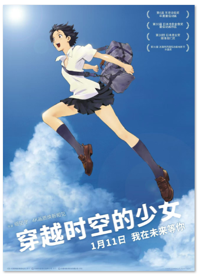 1736305524.png image.png