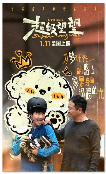 1736305549.png image.png