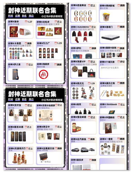 1739931963.png image.png