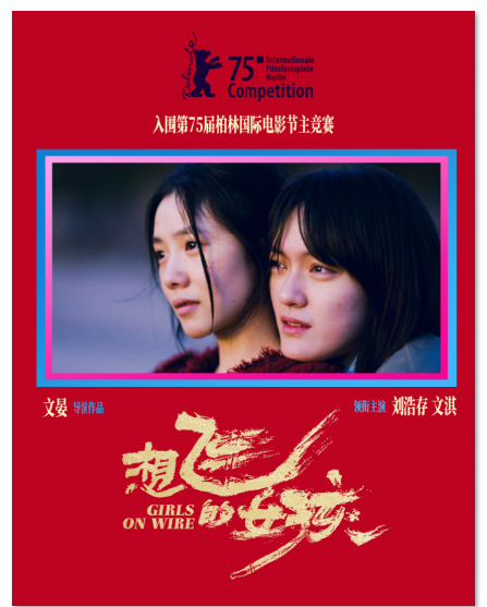 1740577361.png image.png